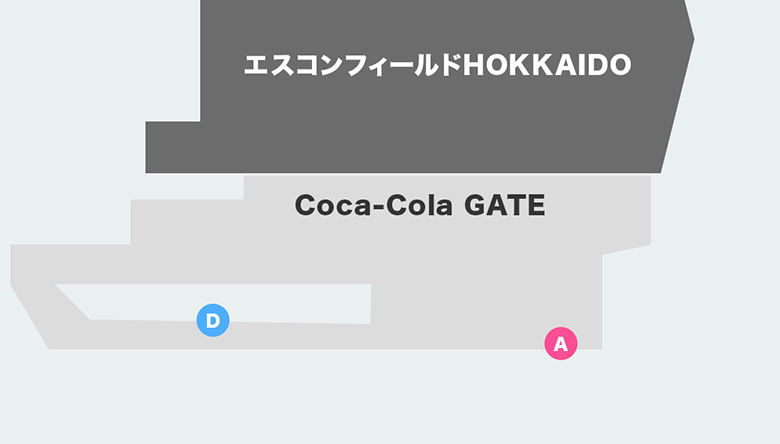 シャトルバス乗り場