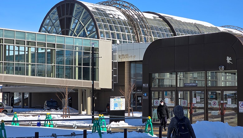エルフィンパークJR北広島駅