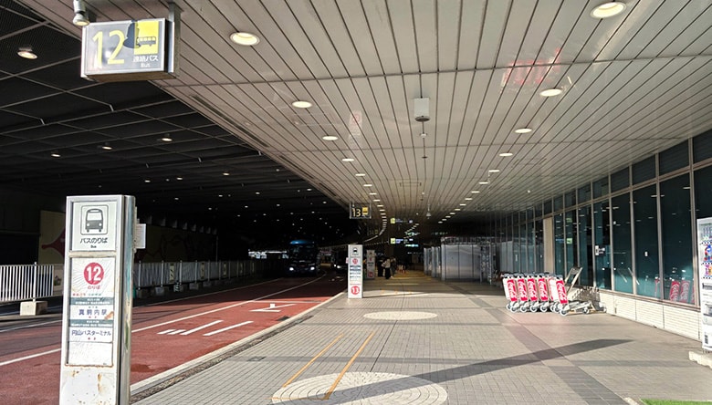 バス乗り場