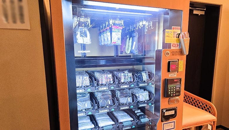 【有料】下着自動販売機