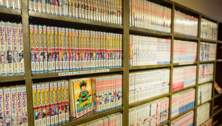 読書処
