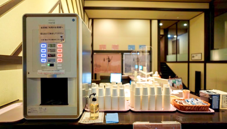 給茶機